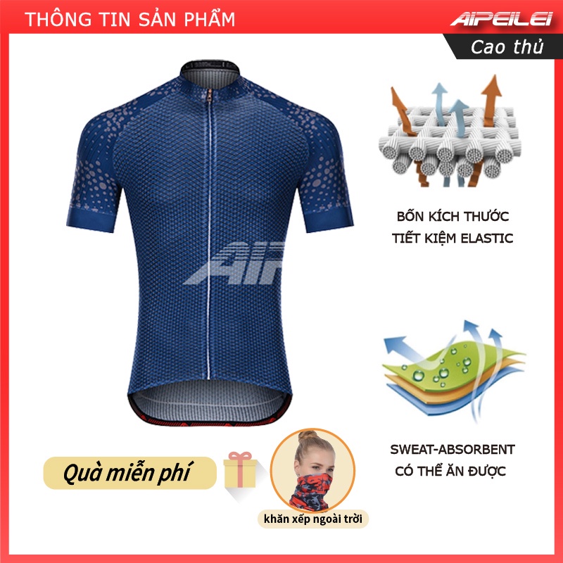 Áo Chạy Xe Đạp Aipeilei Tay Ngắn Chất Lượng Cao Cho Nam