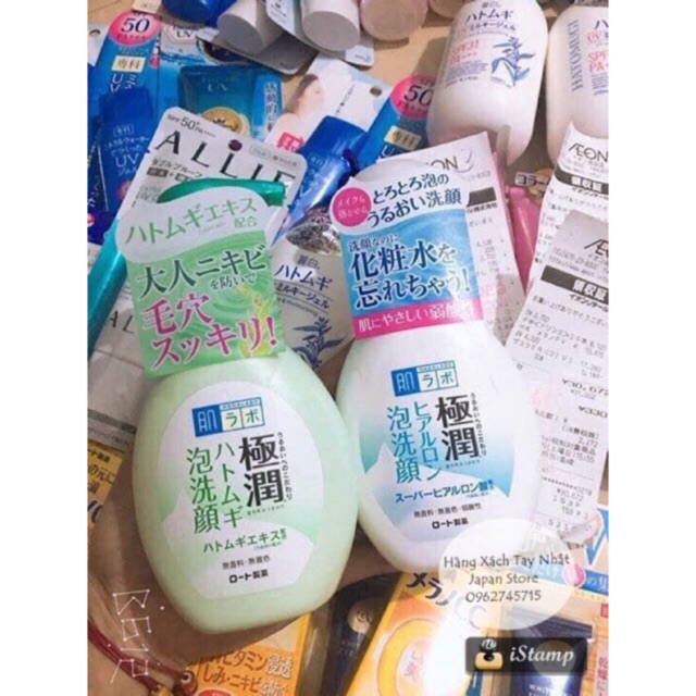 (Clip mua hàng bên Nhật) Sữa rửa mặt tạo bọt sẵn Hada Labo Nhật | BigBuy360 - bigbuy360.vn