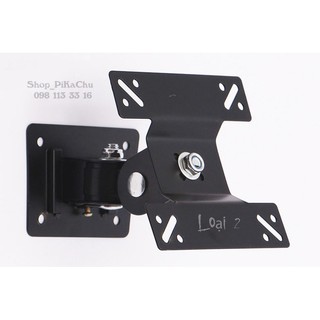 Giá treo màn hình 12in-24in