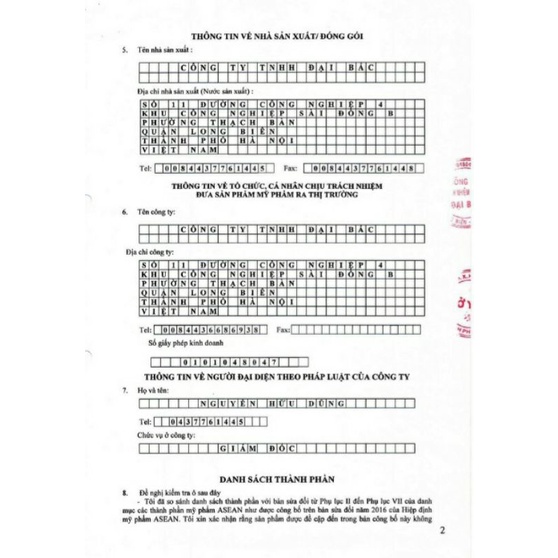 ✅ KEM YOOSUN RAU MÁ 25G