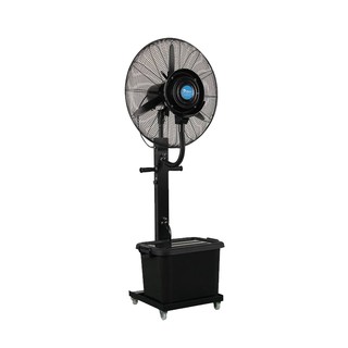 Quạt phun sương công nghiệp DB-MF 26CF03
