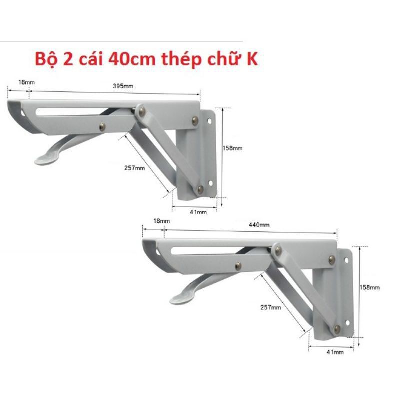 Bản Lề Gấp Thông Minh Dài 30 - 40cm TC078