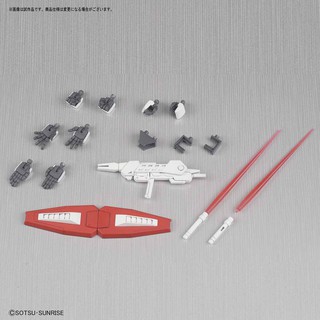 Mô hình lắp ráp HG 1/144 Gundam Star Burning