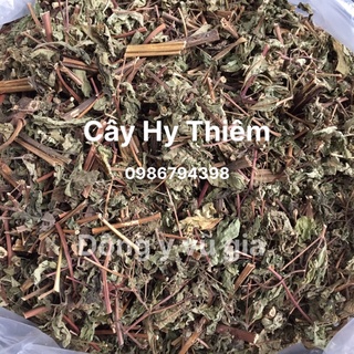 Cây hy thiêm ( cây cỏ đĩ )1kg khô loại đẹp