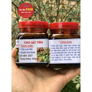 Cao Lạc Tiên nguyên chất hộp 200g