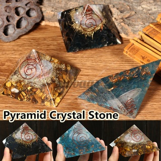 Đá Tourmaline Orgonite Cỡ Lớn (70-75Mm)