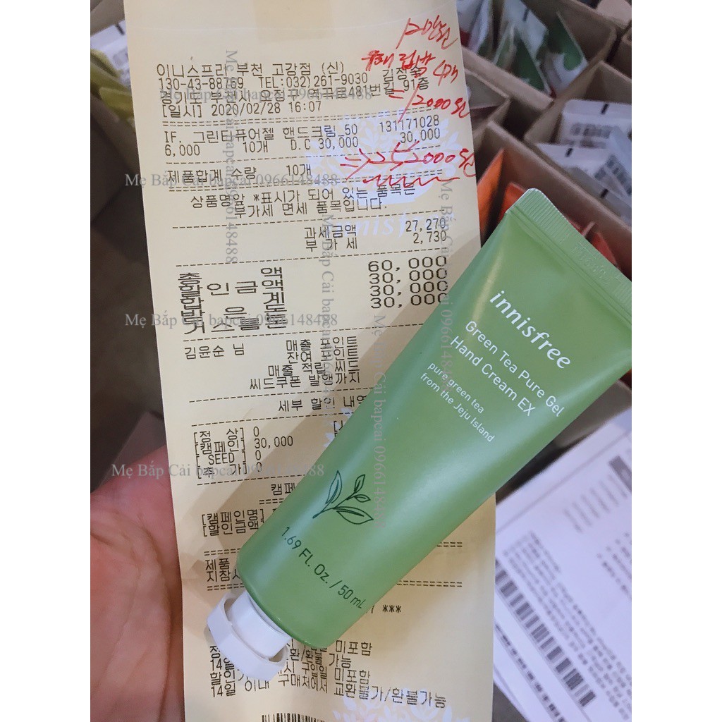MBC Kem dưỡng tay INF Hand Cream 50mL Olive/ Green Tea/ Orchid SPF 15 PA+ thanh lý
