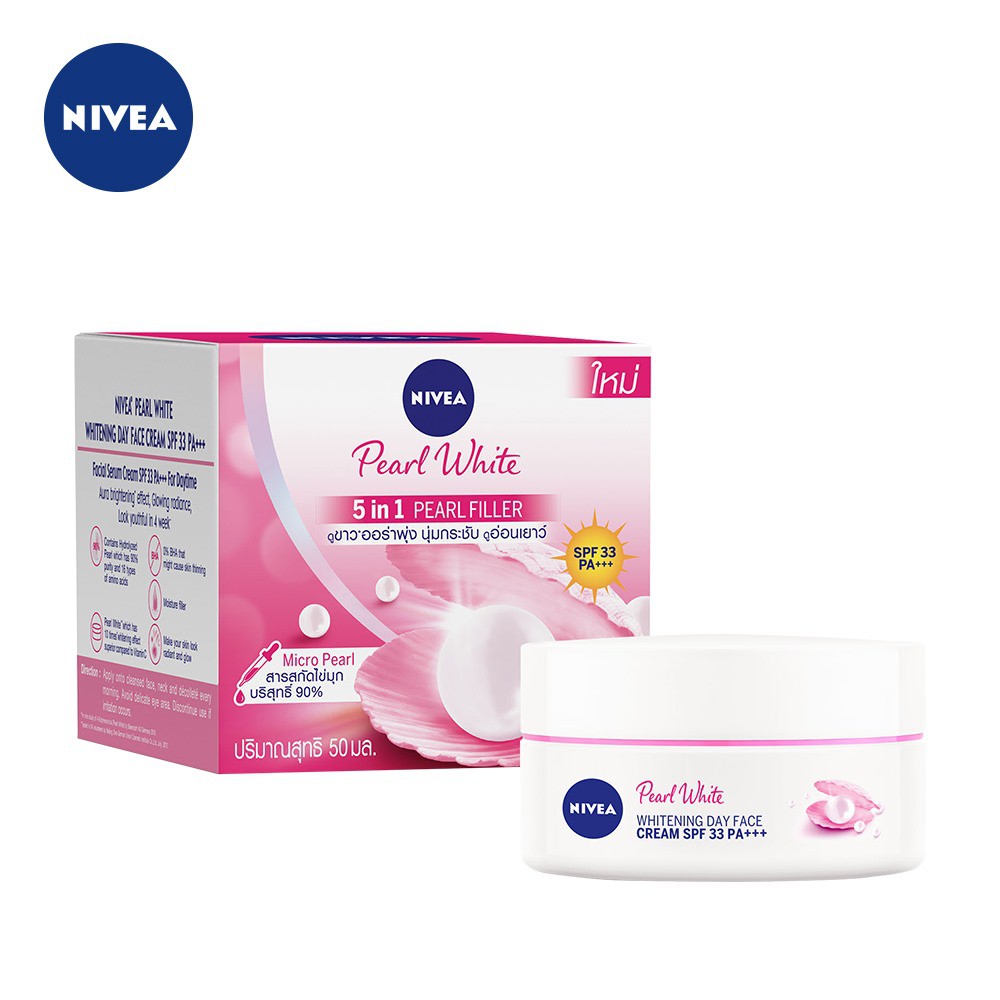 Kem Dưỡng Trắng Da Ban Ngày Nivea 50ml