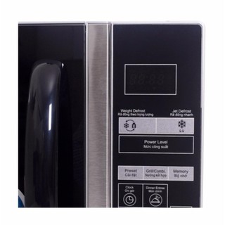 Lò vi sóng SANYO EM-G7530V