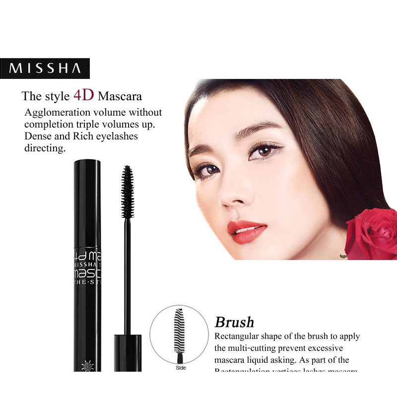 Chuốt Mi 4D Dày Mi Không Lem Lâu trôi Missha The Style 4D Mascara Mi cong, dày, sắc nét 7g