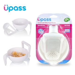 [Chính Hãng] Dụng cụ chế biến thức ăn dặm cho bé UPASS - Đồ nghiền thức ăn dặm UP4010N
