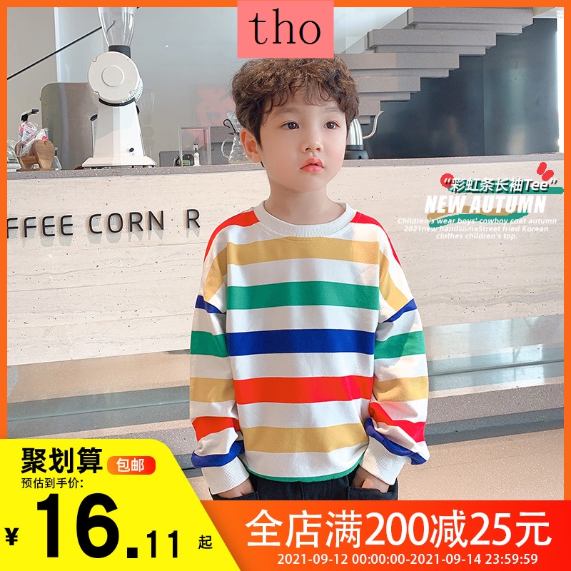 Korean autumn fashion long-sleeved rainbow color sweater for boys 2021