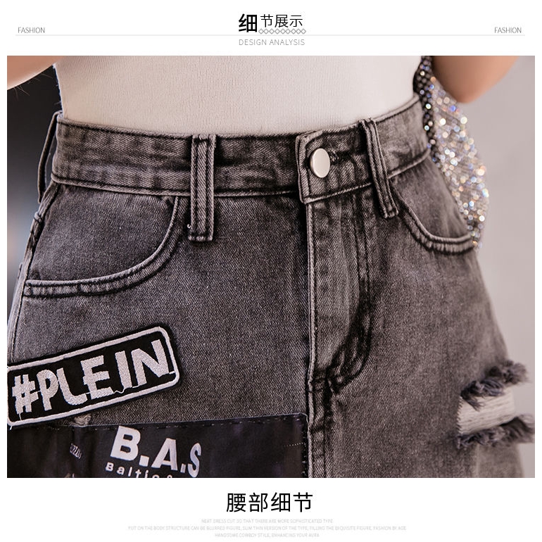 Chân Váy Denim Chữ A Lưng Cao Phối Ren Đính Đá Xinh Xắn Cho Nữ