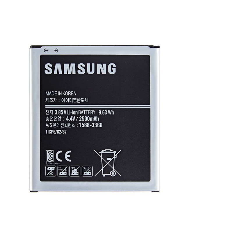 PIN SAMSUNG G720 /GRAND MAX