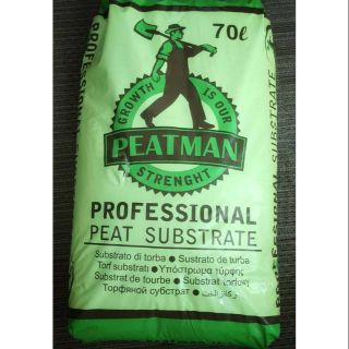 Peatmoss ươm hạt