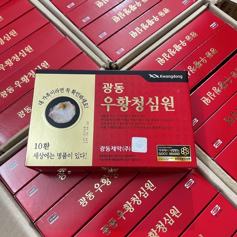 An Cung Ngưu Hoàng Hoàn Kwangdong Nội Địa Hàn Quốc Hộp Đỏ ANCUNGNGUU20006