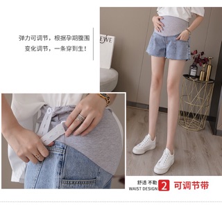 quần short bầu cao cấp có đáp bụng( hàng quảng châu)