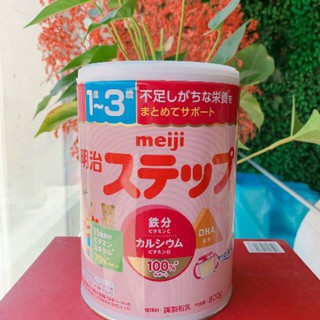 Sữa Meiji nội địa Nhật số 1 (800g) ( Cam kết 100% chính hãng)