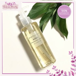 Dầu Tẩy Trang Muji Oil Cleansing 200ml