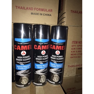 Bình xịt vệ sinh phanh CAMEL 500ml
