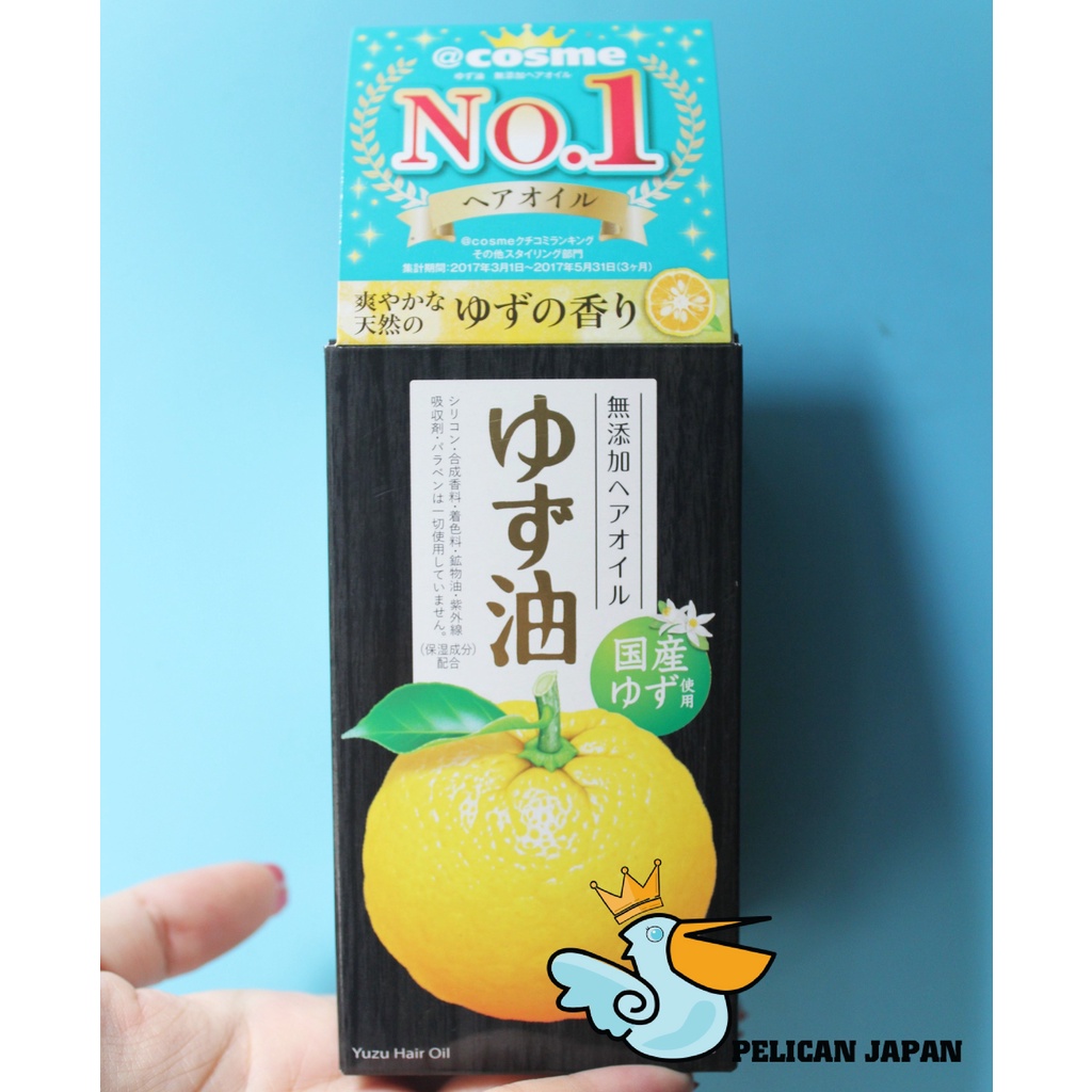 TINH DẦU KÍCH MỌC TÓC UTENA YUZU OIL 60ML