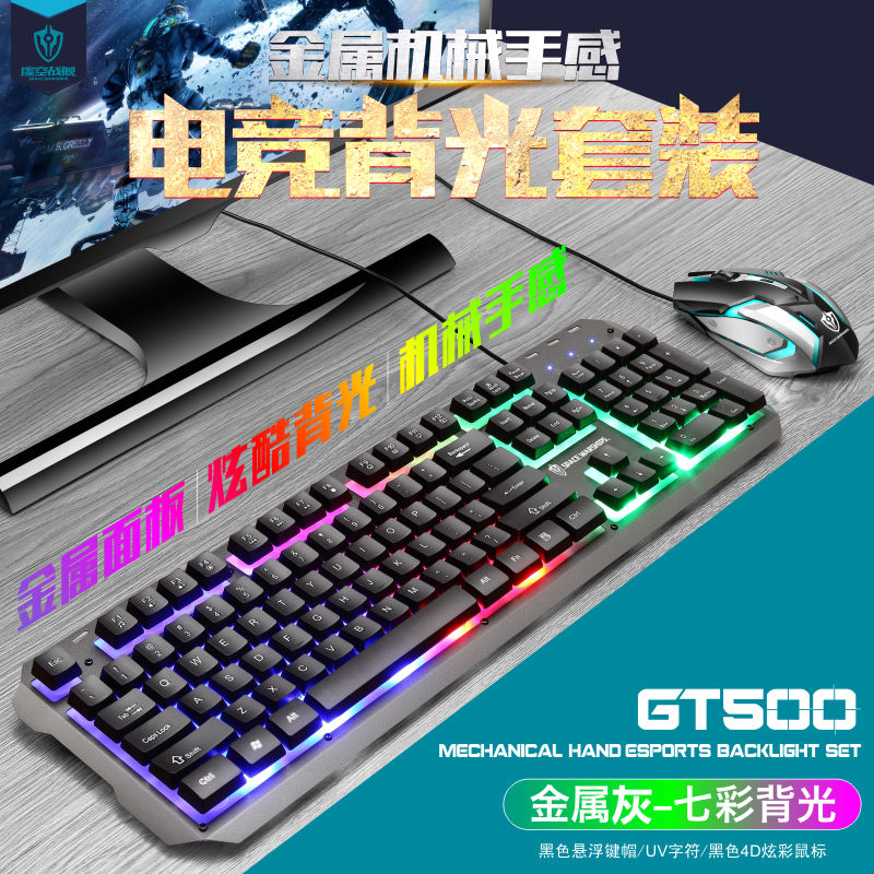 Bộ Chuột Và Bàn Phím Cơ Chơi Game Có Dây Phong Cách Punk Cho Laptop Notebook | BigBuy360 - bigbuy360.vn