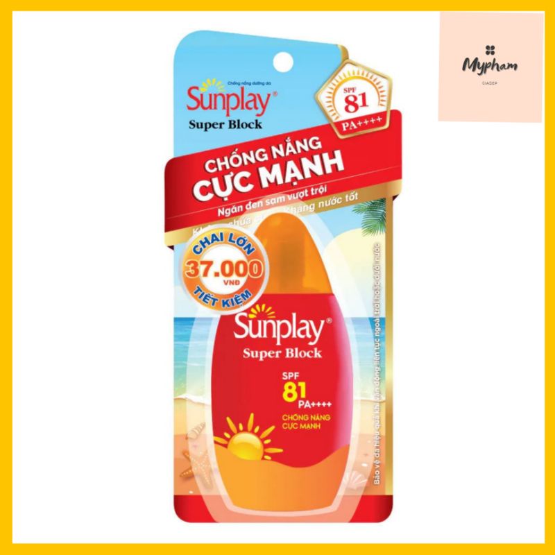 Sữa Chống Nắng Cực Mạnh Sunplay Super Block SPF 81, PA++++ 70g