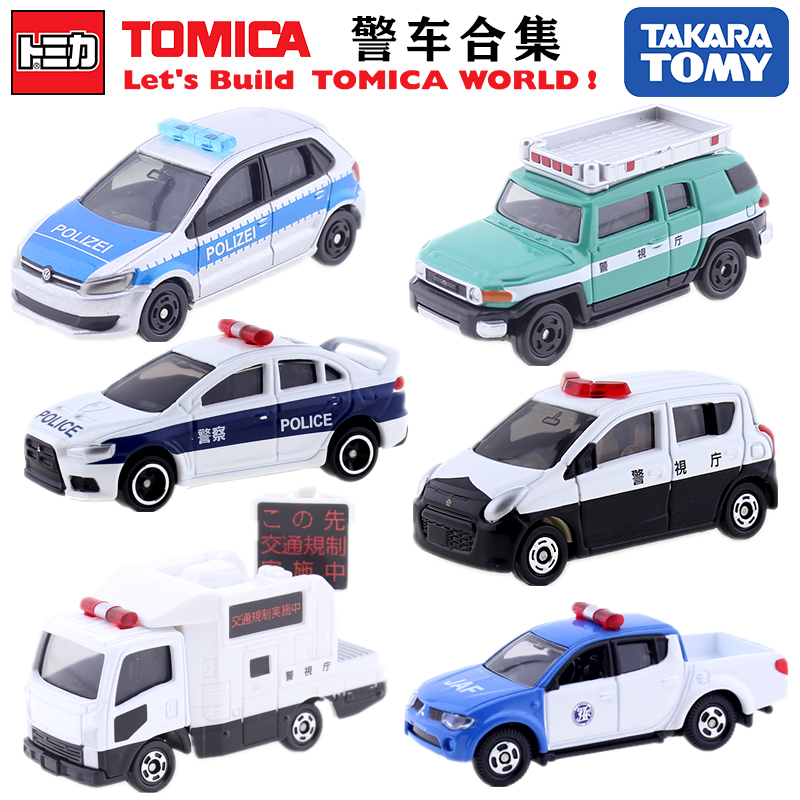 Mô Hình Xe Hơi Đồ Chơi Tomica Toyota Mazda Honda Benz Mitsubishi