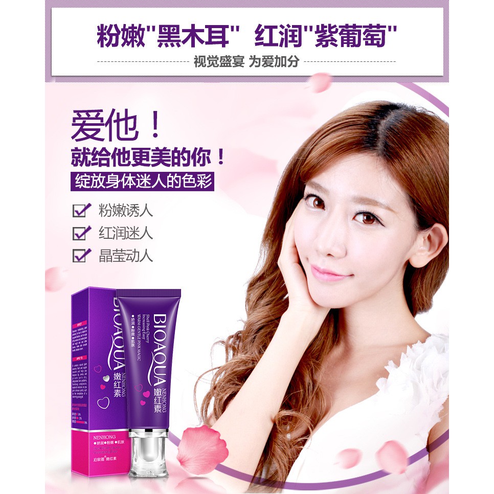 Gel làm hồng môi, nhũ hoa và vùng kín Bioaqua | BigBuy360 - bigbuy360.vn