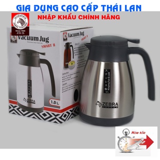 Bình giữ nhiệt smart ii 1l bạc zebra 112964