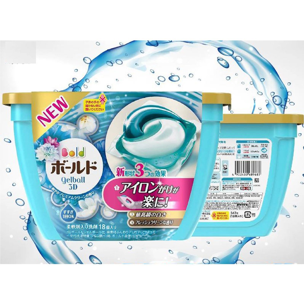 Hộp 18 Viên Nước Giặt Xả Gel ball 3D (Xanh/Hồng) Nhật Bản