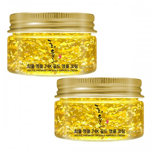 Set 02 Kem Dưỡng Tinh Thể Vàng 24K Lebelage Heeyul Premium 24k Gold Ampoule Cream (25ml x 2)