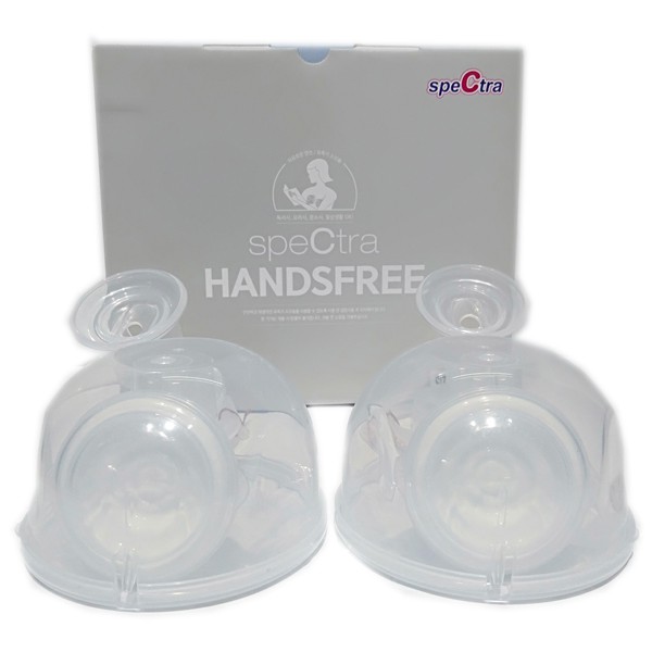 Bộ Cup Handsfree Spectra Size 17/19/21/24/28mm dùng cho các dòng máy hút sữa