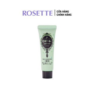 [QUÀ TẶNG KHÔNG BÁN] Sữa Rửa Mặt Thu Nhỏ Lỗ Chân Lông Rosette Face Wash Pasta Sea Clay Smooth Mini Tube (25g)