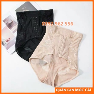 Quần gen nịt bụng MÓC CÀI CẠP CAO -  Quần nịt bụng eo thon