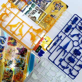 Bộ lắp ráp Gundam A027 - Mã Siêu
