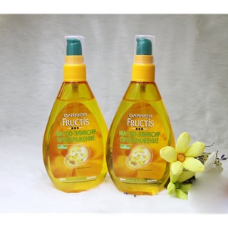 Dầu dưỡng tóc Garnier Argan Botanic Therapy Ultra Doux