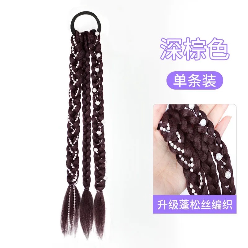 Tóc giả thắt bím MISS FANCY ngọc trai tóc giả bím tóc giả bím 2 bên tóc giả kẹp đuôi ngựa tóc tết giả nhiều màu 45cm