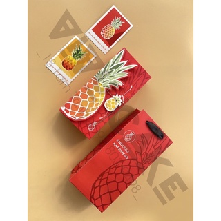 Hộp đựng bánh dứa đỏ