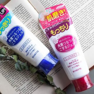 Tẩy da chết Rosette Peeling Gel Nhật Bản