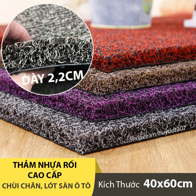 Thảm Nhựa Sợi Rối Chùi Chân, Loại Dầy 2,2CM