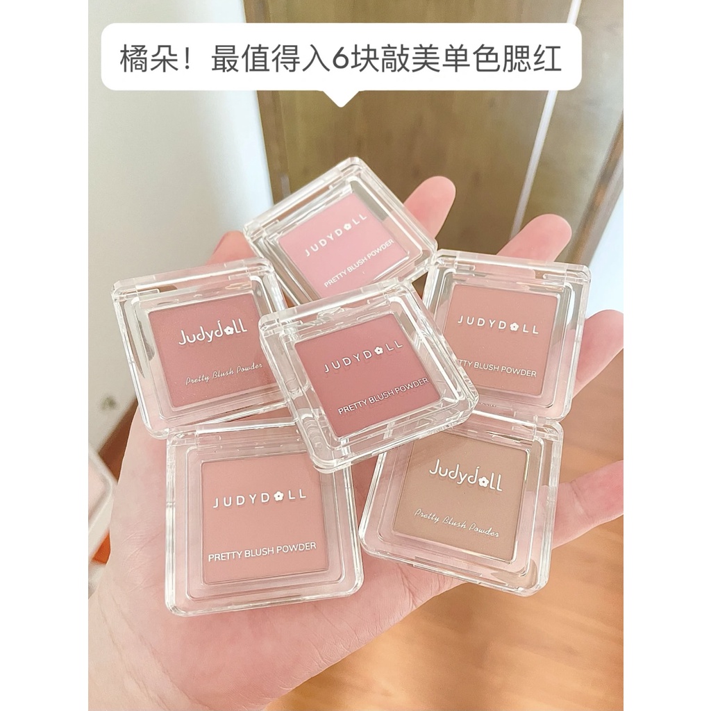 Phấn Má Hồng Judydoll Trang Điểm Bắt Sáng Nhiều Màu Sắc Tùy Chọn