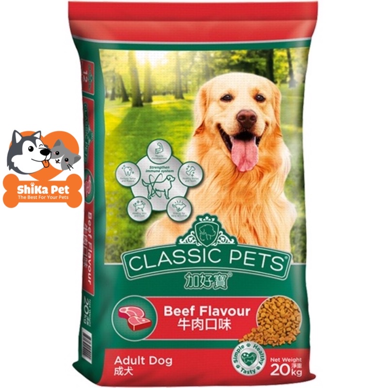 Thức Ăn Cho Chó Trưởng Thành Vị Thịt Bò Classic Pets 20kg