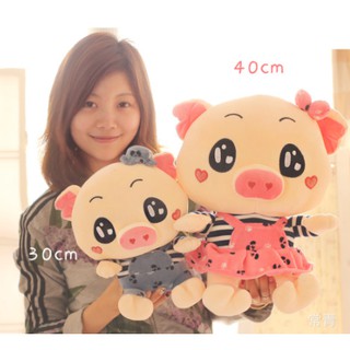 Heo nhồi bông mặc váy cực kì kute siêu HOT!!!!