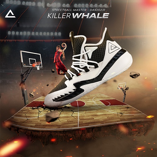 Giày bóng rổ Outdoor PEAK Basketball DA920231