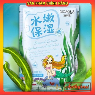 Mặt nạ BIOAQUA Cô Gái Natural Extract Nội địa Trung