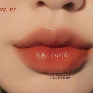 Son Romand Juicy Lasting Tint