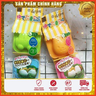 Set 2 khuôn cơm chính hãng Nhật