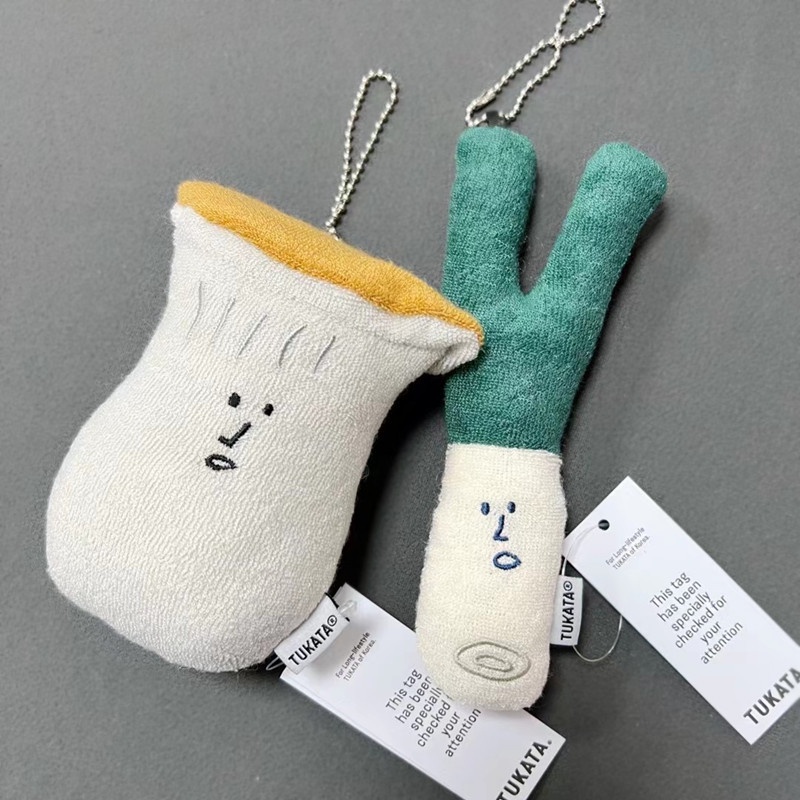 Móc Khóa Hình Rau Củ Quả Nhồi Bông Đáng Yêu