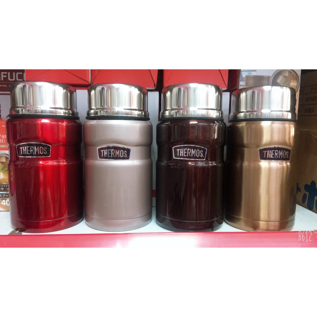 Bình ủ cháo và giữ nhiệt Thermos SK3020 - 710ml